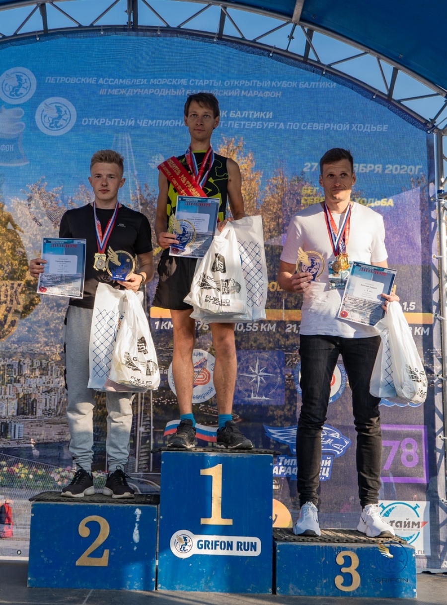 Ставрополец победил в ультра-марафоне в Санкт-Петербурге
