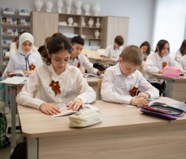Новая школа на улице Федеральной Ставрополя открылась 19 февраля