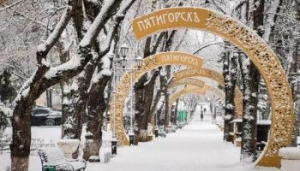 Пятигорск – в десятке самых популярных направлений для одиночных путешествий этой весной