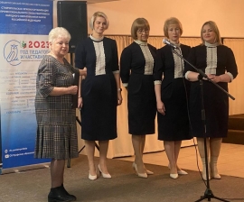 Марафон наставников в Кисловодске собрал более 130 педагогов из СКФО и Донбасса