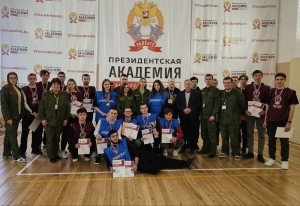 Ставропольский филиал РАНХиГС провёл военно-патриотические игры