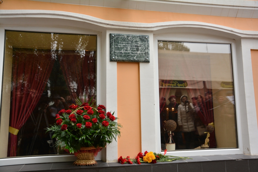 В Ставрополе мемориальную доску Лермонтову повесили на кафе