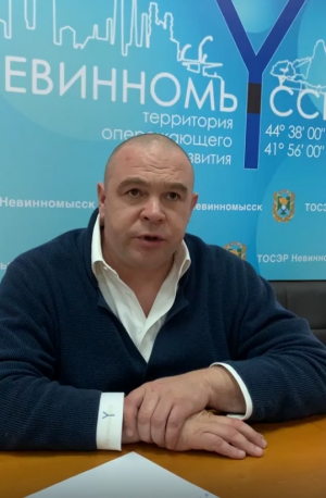 Правда и миф: Михаил Миненков рассказал об обысках, туалете и авариях в Невинномысске