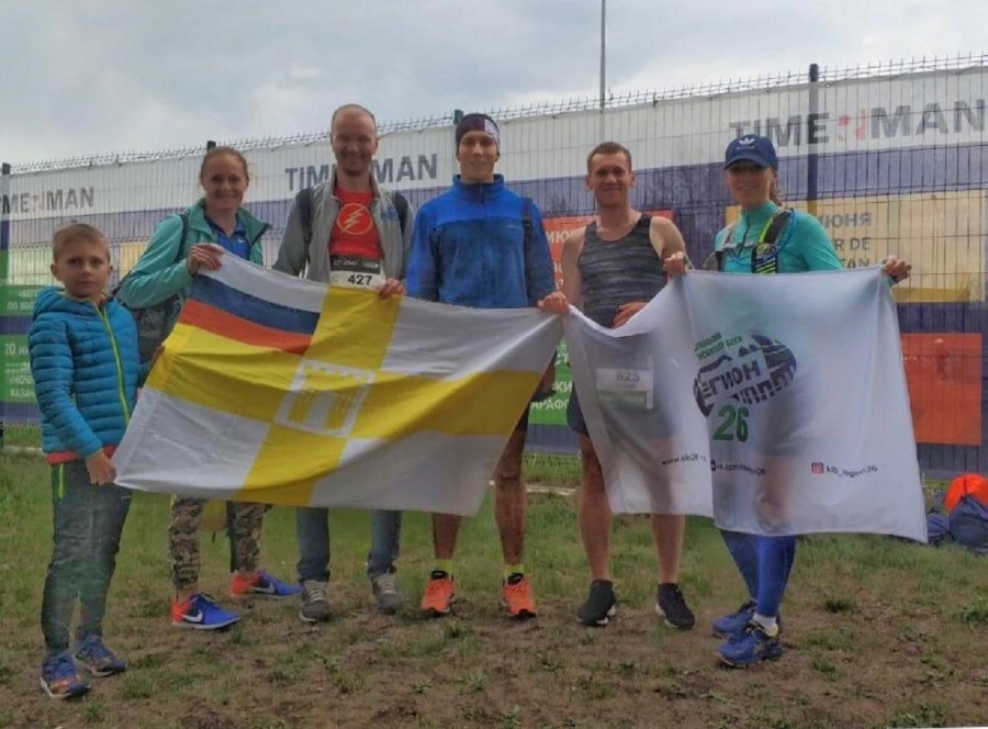 «Великолепная семерка» из Ставрополя приняла участие в Казанском марафоне