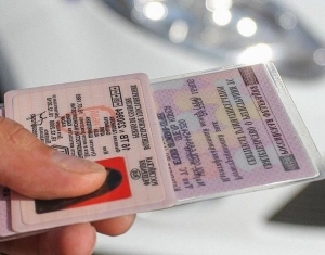 На Ставрополье мужчина обвиняется в использовании поддельных водительских прав