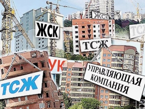 На Ставрополье управляющие компании будут держать ответ перед жителями
