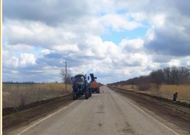 Региональная автодорога Безопасное-Подлесное скоро обретет современный облик