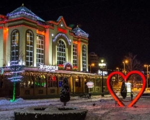 Кисловодск вошёл в топ-3 популярных мест отдыха россиян на новогодние каникулы