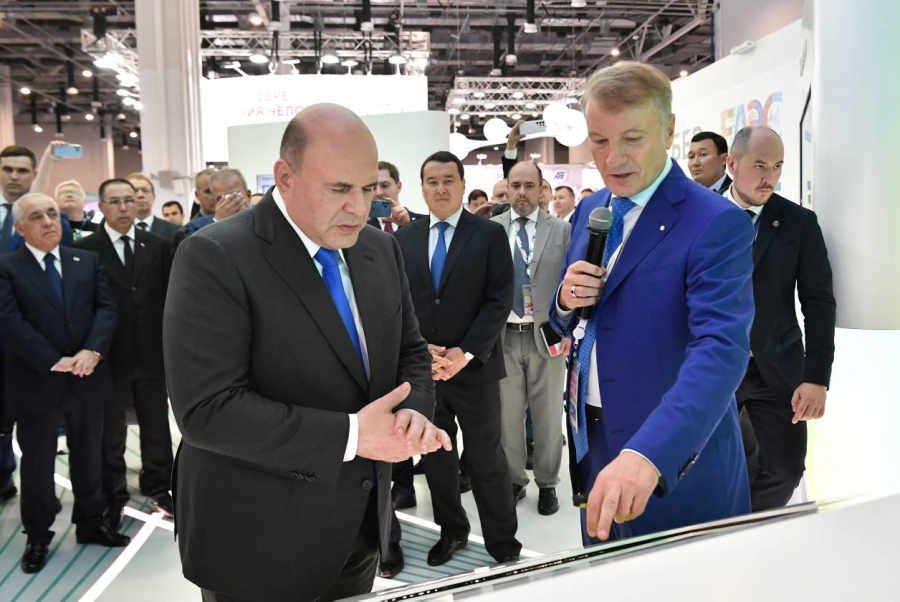 Герман Греф представил премьеру РФ решения Сбера для ряда отраслей на выставке «Евразия — наш дом»