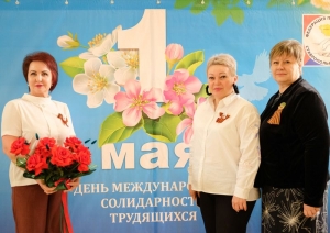 В Федерации профсоюзов Ставропольского края состоялось торжественное собрание профактива, посвященное Первомаю