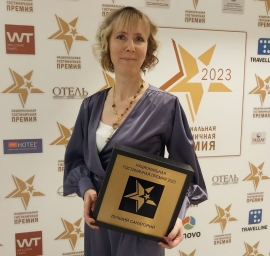 Санаторий Железноводска завоевал победу в конкурсе Национальной Гостиничной премии
