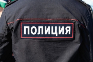 Полицейские призвали жителей Ставрополья к бдительности
