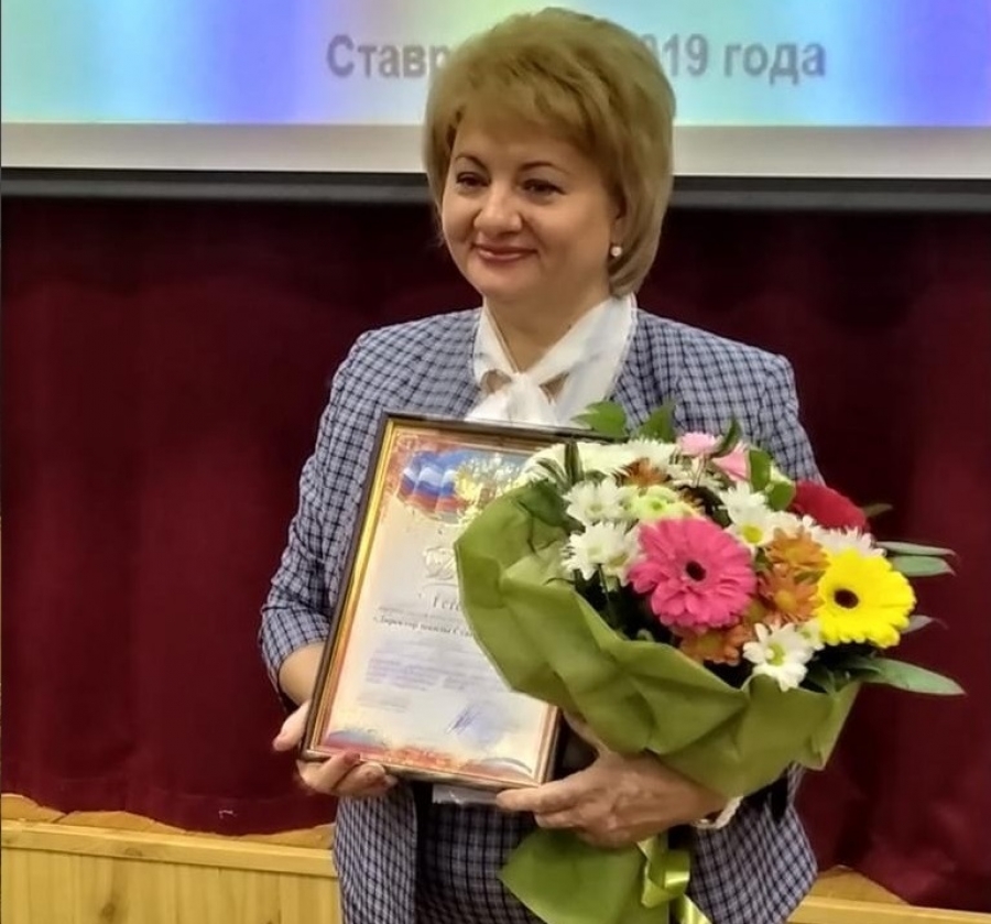 В конкурсе директор школы Ставрополья победила руководитель учреждения краевого центра