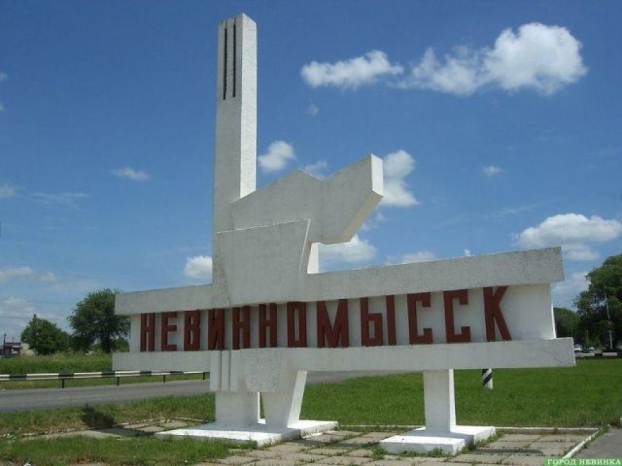 На Ставрополье появится уникальное металлургическое производство