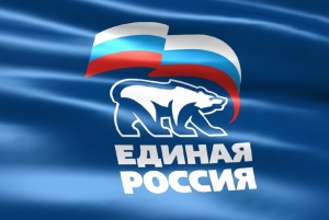 «Единая Россия» объявила кампанию по выявлению фактов навязывания допуслуг при оформлении ипотеки семьям с детьми