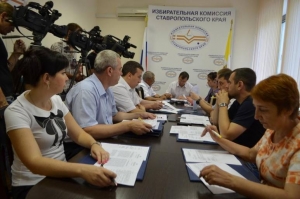 Зарегистрирован второй кандидат на должность губернатора Ставрополья
