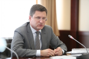 Александр Новак провел совещание в Пятигорске