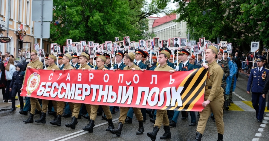 В Ставрополе сформировали реестр мероприятий, посвященных 75-летию Победы