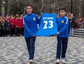 В Ставрополе торжественно открыли XXII турнир памяти Владислава Духина