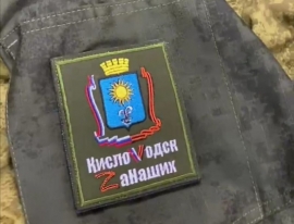 Кисловодск направил детям Донбасса вторую машину с книгами