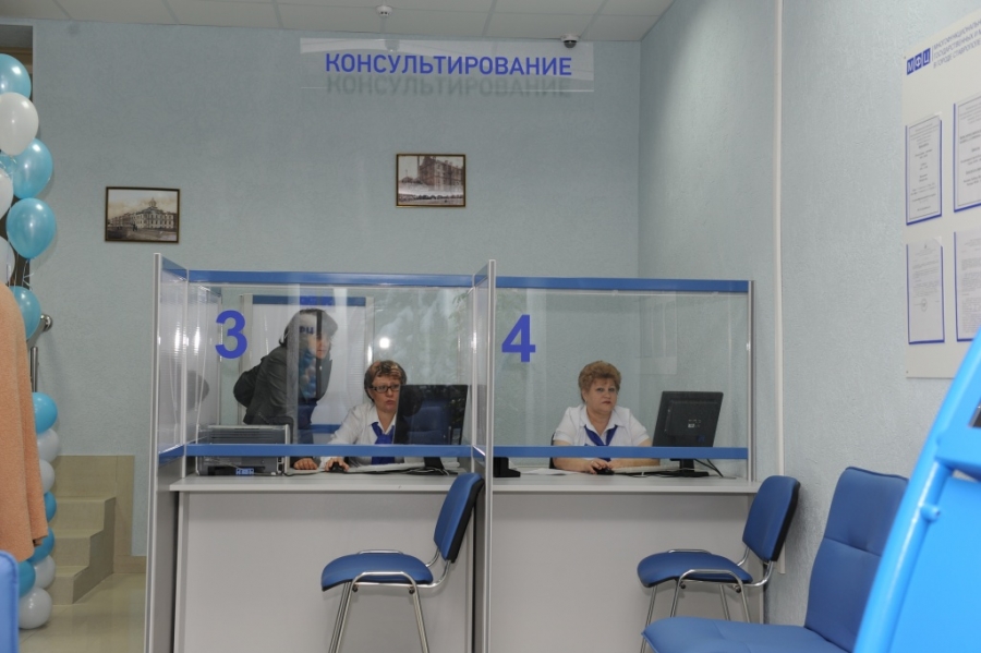 В МФЦ Ставрополя можно получить более 100 услуг