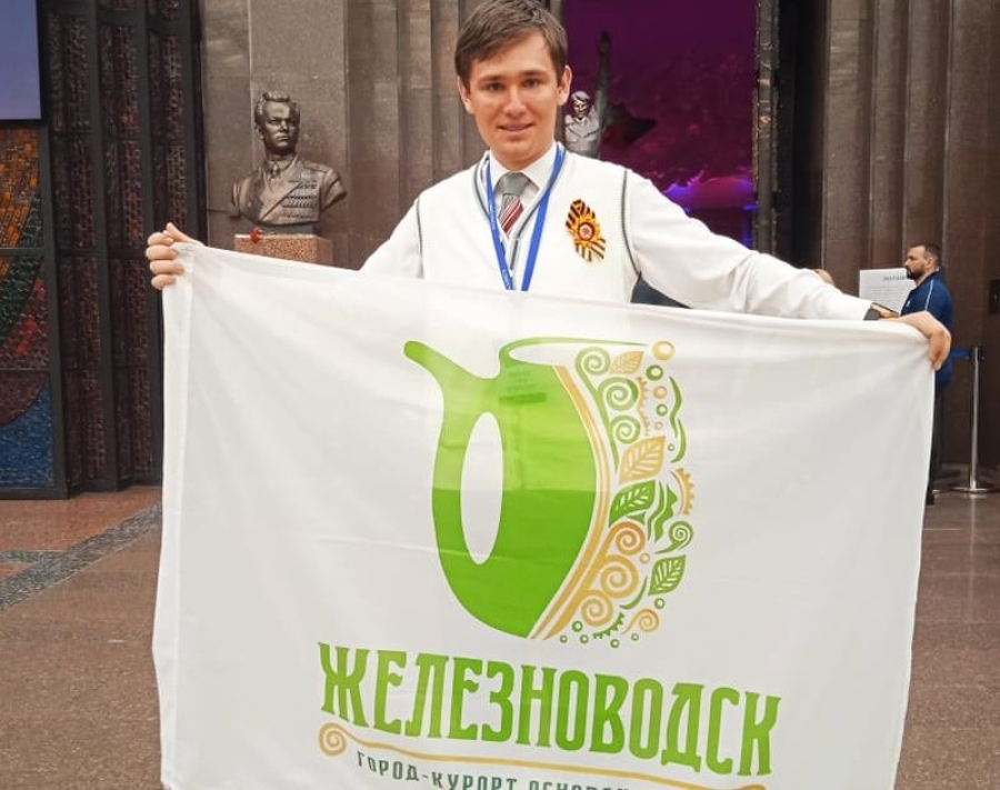 Школьник из Железноводска победил на конкурсе сочинений 