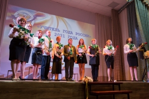 В Ставрополе торжественно открылся юбилейный городской этап конкурса «Учитель года»