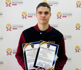 Ставропольский студент победил на международном конкурсе «Студент года-2023»