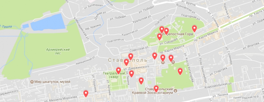 Опубликована интерактивная карта празднования 240-летия Ставрополя