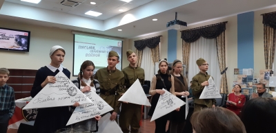 Студенты Ставропольских ВУЗов приняли участие в вечере памяти &quot;Письма с фронта&quot;