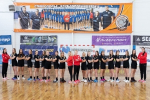 Гандбольный клуб «Ставрополье» поздравил с Днем создания международной федерации гандбола