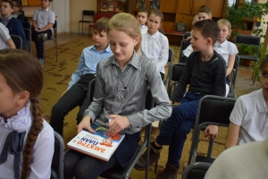 Библиотеки Ставрополья получили от Каскада Кубанских ГЭС книгу «ЭлектроПЛАН»