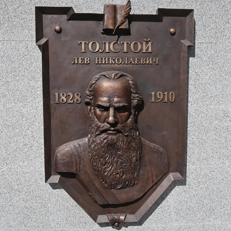 В Железноводске появится горизонтальный терренкур, посвященный Льву Толстому