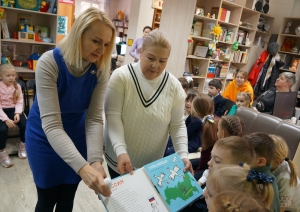 Каскад Кубанских ГЭС подарил книги для детей с нарушением зрения