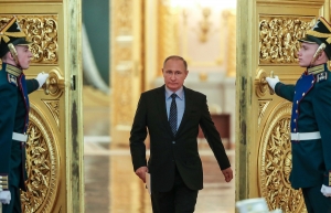 В Кремле прошла церемония инаугурации Президента России Владимира Путина