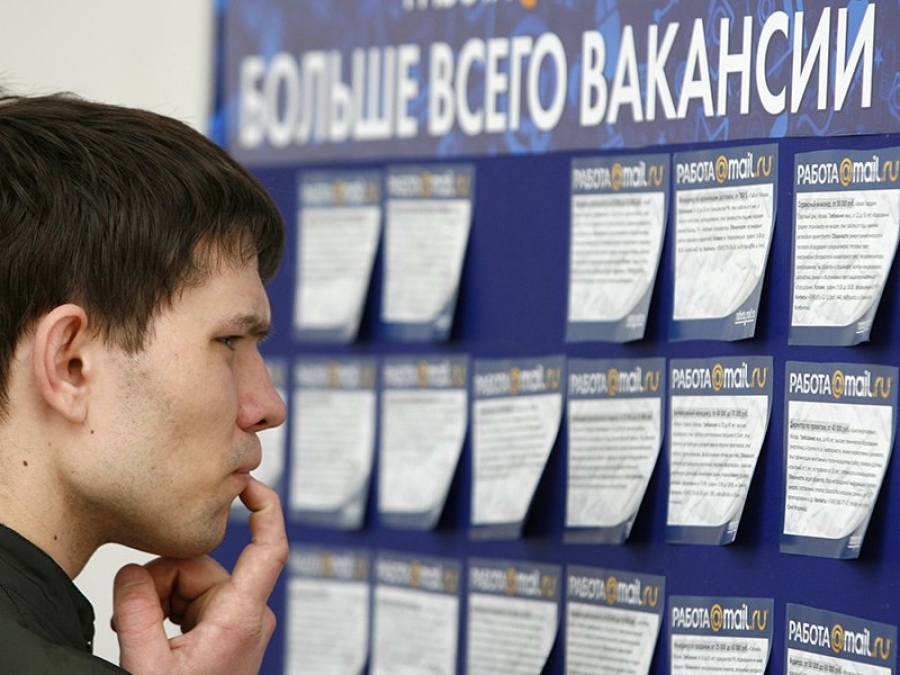 В Ставрополе мошенник «торговал» должностями в МЧС России