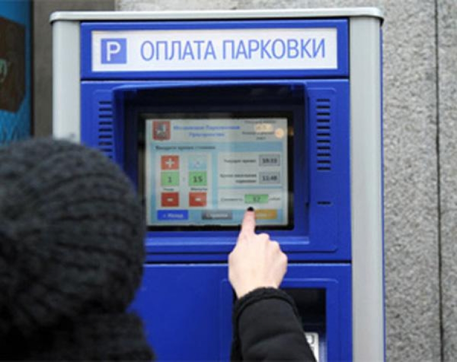 Парковки в Ставрополе построят за счет инвесторов