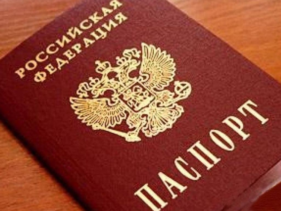В Ставрополе обладателям паспортов напомнили о привилегиях и ответственности
