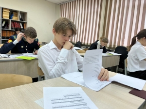 В краевом этапе всероссийской олимпиады приняли участие 308 школьников Ставрополя