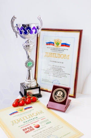 Ставропольская «ЭКО-культура» названа «Лучшим предприятием года»