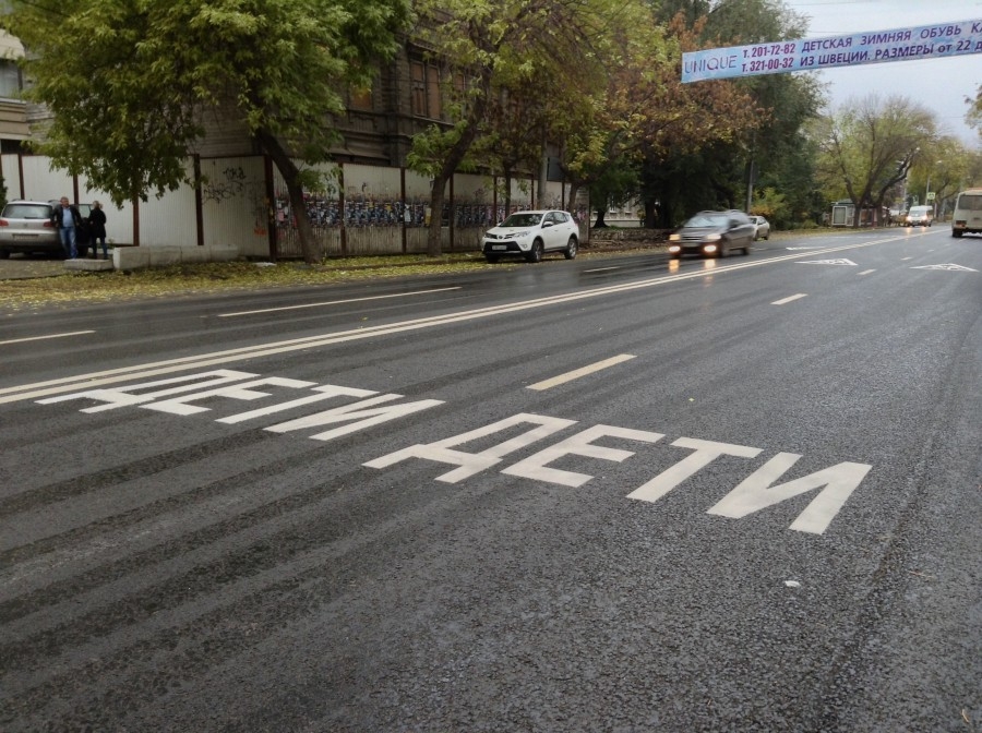 В Ставрополе и Пятигорске комиссия проверила пешеходные переходы вблизи школ