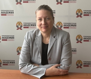 Эксперт Ставропольского филиала РАНХиГС рассказала о перспективных видах инвестиций