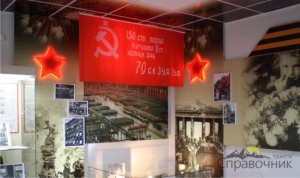 Блокаду Ленинграда вспомнят в Ставрополе