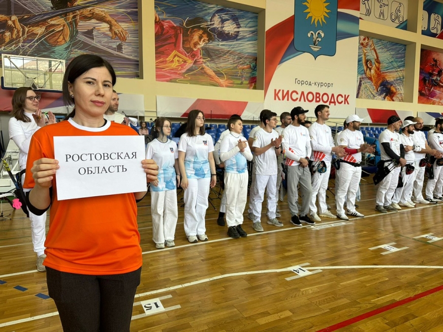 Спортсмены со всей России прибыли в Кисловодск на Чемпионат по стрельбе из лука