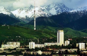 В Алматы для соотечественников провели большой Лермонтовский фестиваль