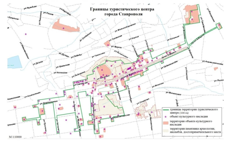 В Ставрополе официально утвердили границы туристического центра