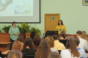 Для педагогов Невинномысска стартовала Международная научно-практическая конференция