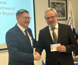 Лидер профсоюза работников здравоохранения Ставрополья получил награду в Москве