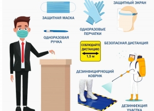 В Предгорном округе Ставрополья обеспечат безопасность предстоящих выборов
