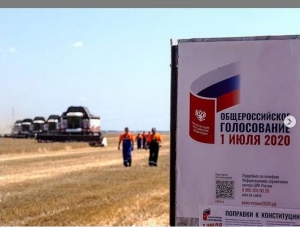 На Ставрополье 117 участков для голосования работают в полевых условиях